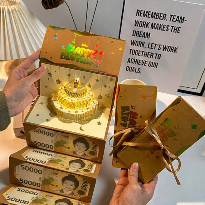 일상채움 생일 축하 멜로디 카드 현금 용돈 봉투, 1개, 골드