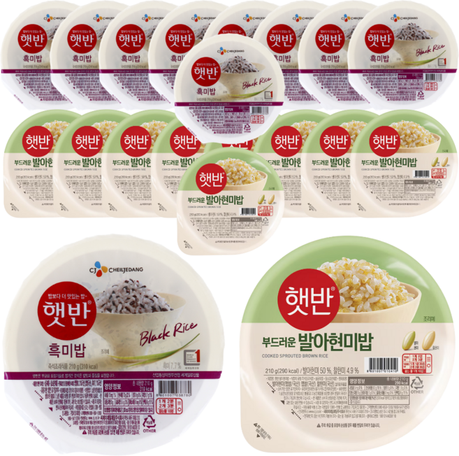 CJ 식단관리 건강햇반 흑미 + 발아현미 반반 혼합 세트, 10팩, 420g