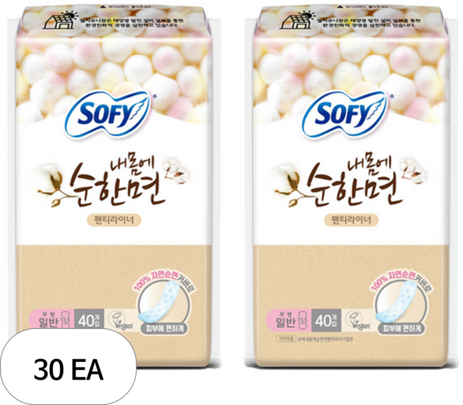 쏘피 내몸에 순한면 팬티라이너, 일반, 40개입, 30개