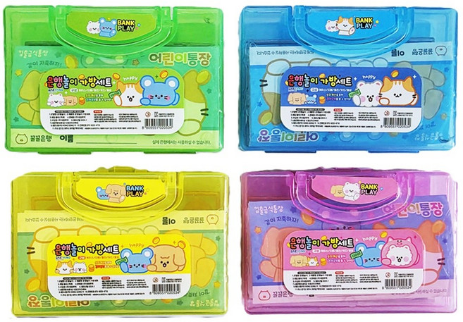 at 은행놀이 가방세트 (2탄), 4개, 골고루