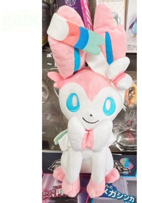 Pokémon 寶可夢 仙子伊布 毛絨娃娃, 仙子伊布20公分,毛絨娃娃, 1個