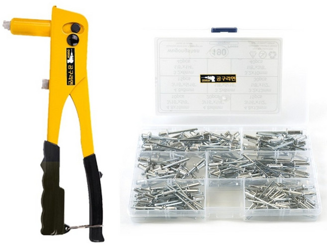 공구라면 ( 09RM ) 수동 리벳건 리벳세트 리벳못, 1개