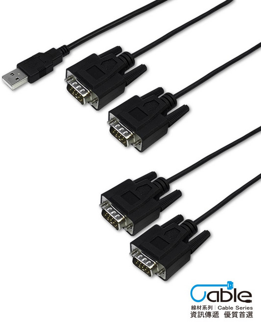 CX FTDI晶片 4埠訊號轉換器1.5m USB 轉 RS232 轉 USB, 1個, 本體x1