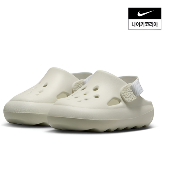 [국내백화점발송]나이키 아동 샌들 조던 하이드립 (베이비)