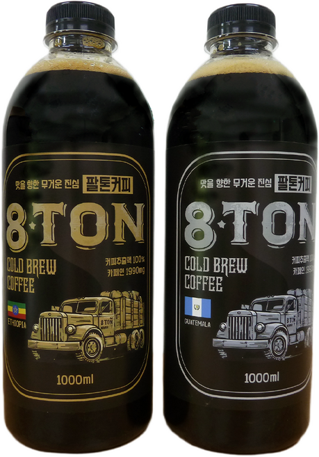 [팔톤커피] 콜드브루 원액 에티오피아&과테말라, 1개, 2개입, 1L
