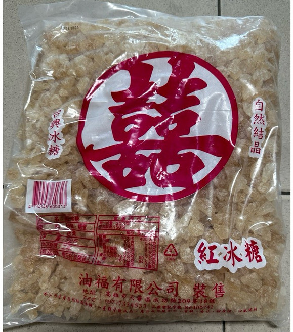 台興 紅冰糖 3公斤, 1個, 粗冰糖3號（超取限1包）