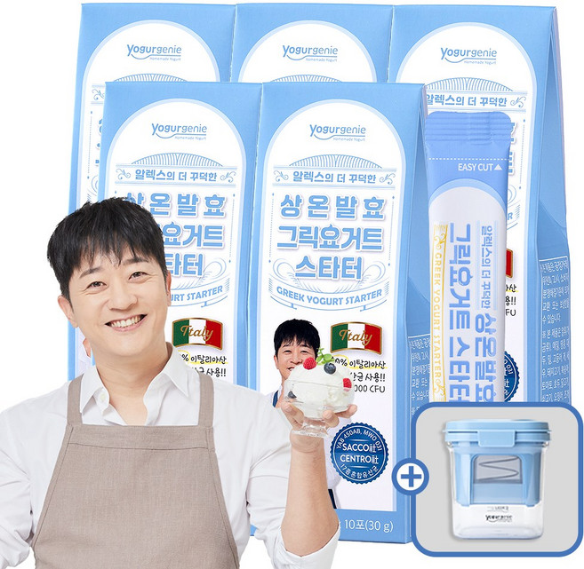 메이준뉴트리 알렉스 상온발효 그릭요거트 스타터 5박스 + 유청분리기, 단일속성, 30g, 1세트