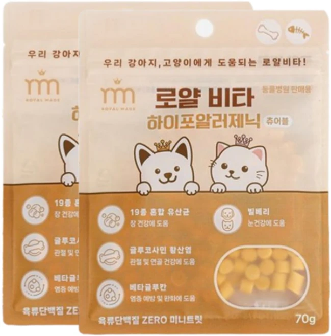 로얄비타 하이포알러제닉 츄어블 70g 동물병원판매용 저알러지 가수분해간식, 2개, 피부/피모+알러지 - 쿠팡