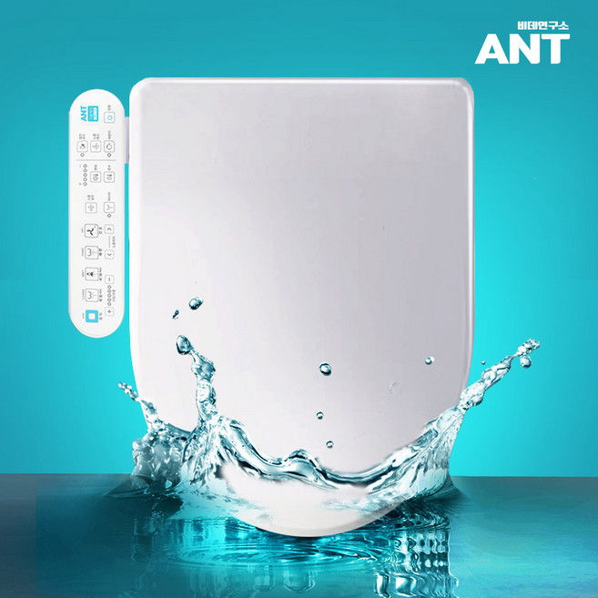 앤트 더블케어 99.99% 살균비데 IPX8 최강방수 24시간 자동살균 필터없는 하이브리드절전 IPX-8800, 고객직접설치, 자가설치
