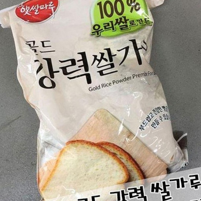 쌀가루 제빵용 햇쌀마루 쌀식빵 홈 가공식품 3kg, 1개