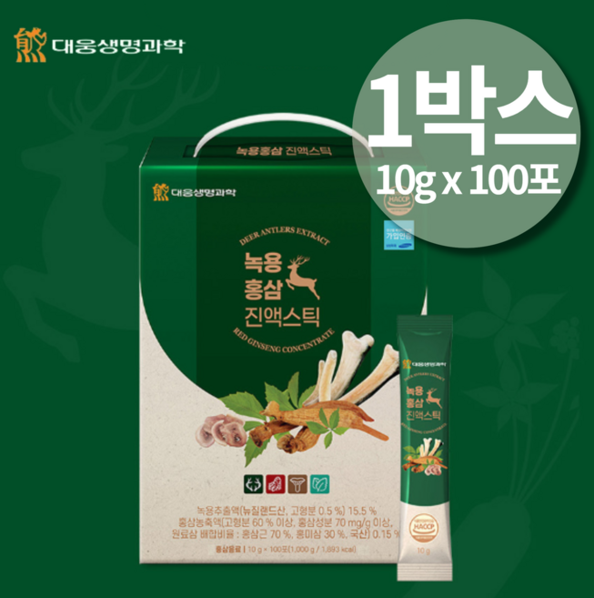 대웅생명과학 식약처인증 홍삼 녹용 진액 사포닌 선물 50대 60대 70대 80대 엄마 아빠 할머니 할아버지 부모님 명절 생신 생일 남자 여자 남성 여성 남편 아내 와이프 추천, 1개