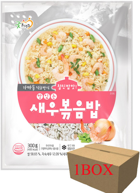 굿프랜즈 맛있는새우볶음밥1BOX 300gX30개, 30개, 300g