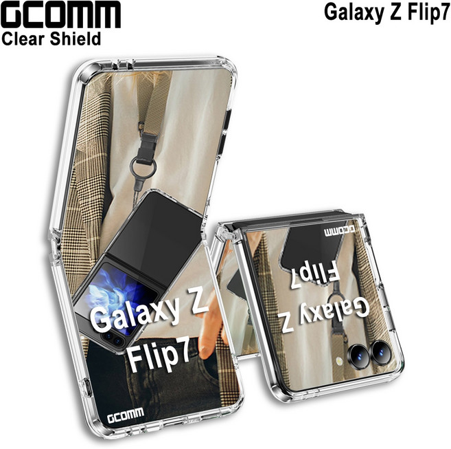 GCOMM 三星 Z Flip7 晶透厚盾抗摔殼 Clear Shield