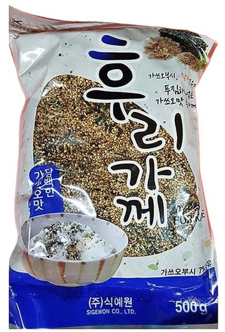 [MEK24PPO52ET]후리가께 후리가케 500g) X10, 500g, 10개
