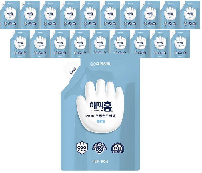 유한양행 [본사직영] 해피홈 SAFE365 핸드워시 파우치형 리필 200mL 무향, 20개