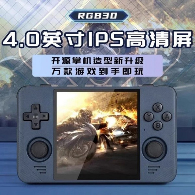 오픈 소스 휴대용 8090년대 클래식 레트로 PSP 게임기 킹 파이터즈 아케이드, 01 Chinese mainland - s, 05 Blue 16G   64G versi