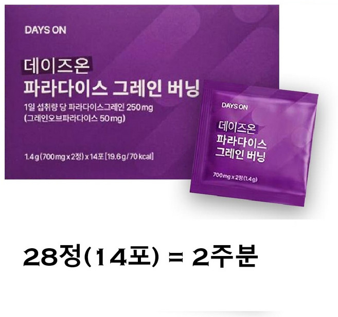 데이즈온 파라다이스 그레인 버닝 28정, 1개