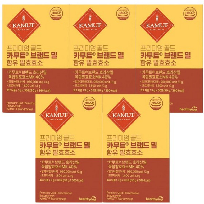 헬씨허그 고함량 카무트 호라산밀 발효 분해 효소 군고구마맛 30포, 5박스, 90g