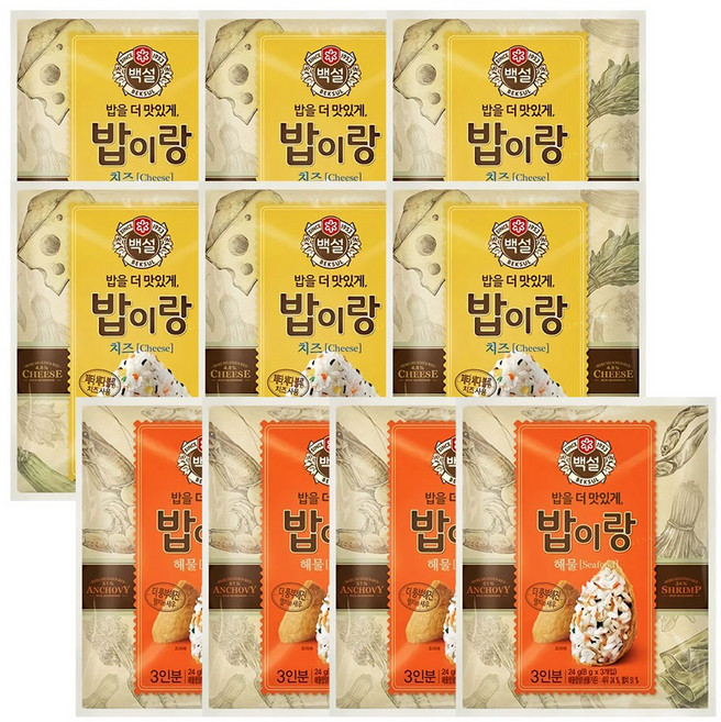 [제일제당] [CJ] 밥이랑 치즈 27g x 6 + 해물 27g x 4, 6개