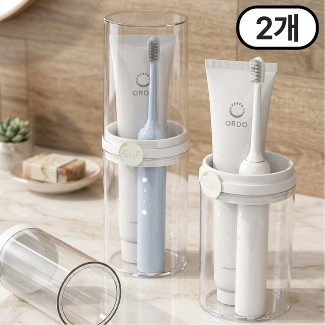 에이트몰 위생안심 칫솔 치약 케이스, 2개, 화이트