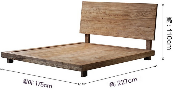 편백나무 통원목 침대 프레임 싱글 평상형, A. 더블 침대 1.5미터