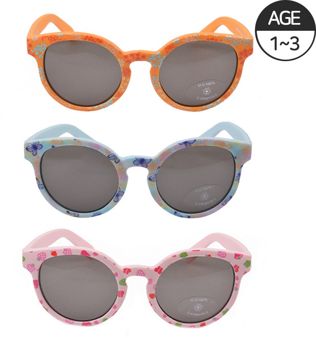 아이레벨 유아용 Cooltots 선글라스 + 케이스 + 귀클립 랜덤 발송