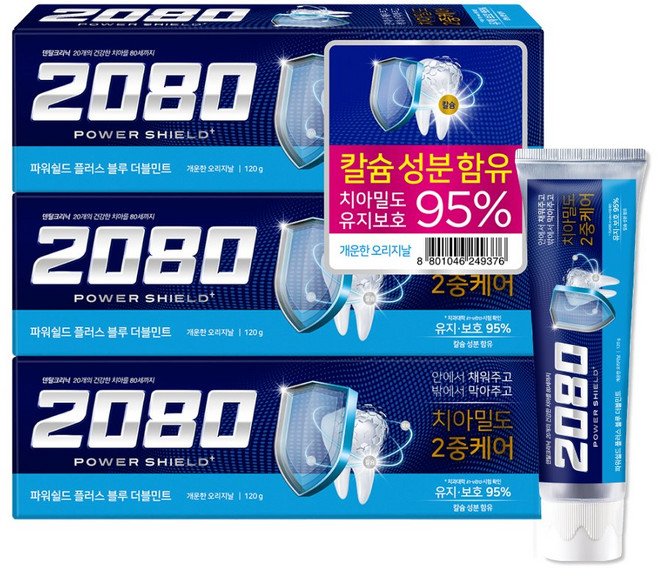 배송 2080 파워쉴드 치약 블루더블민트 120gX3입, 120g, 1개