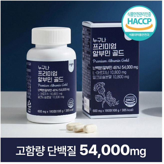 누구나건강 6개월 대용량 프리미엄 알부민 골드, 1개, 180정