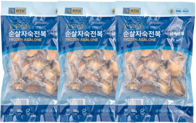 순살자숙전복 500g 손질 전 1.2kg, 3개, 중(45~50미)