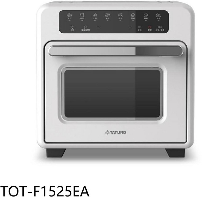 大同 15公升微電腦氣炸烤箱 TOT-F1525EA