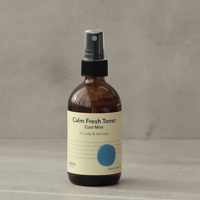 캄스테라피 오가닉 보타니컬 오일 50ml, 1개 - 쿠팡