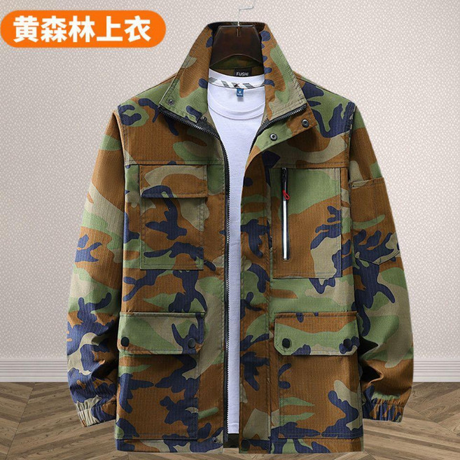 FUSIDE 迷彩工作服套裝 春秋網格耐磨, 1個, 春秋網格881款 黃迷彩 單上衣,180 70.0-80.0公斤, 春秋網格881款 黃迷彩 單上衣