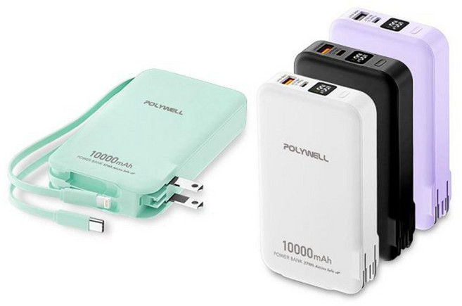 POLYWELL 10000mAh 牆插式行動電源 自帶線 數位電量顯示, 黑色, ADS016-01