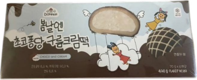 [정품] 봄날엔 초코퐁당 구름크림떡, 6개, 70g