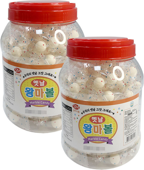 돌사탕 옛날 왕마볼 추억의사탕, 옛날왕마볼 800g, 800g, 2개