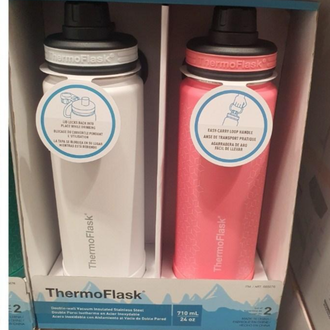 써모플라스크 보온 보냉병 710ml 블랙/그린 화이트/핑크 2pk, 화이트 핑크, 2개