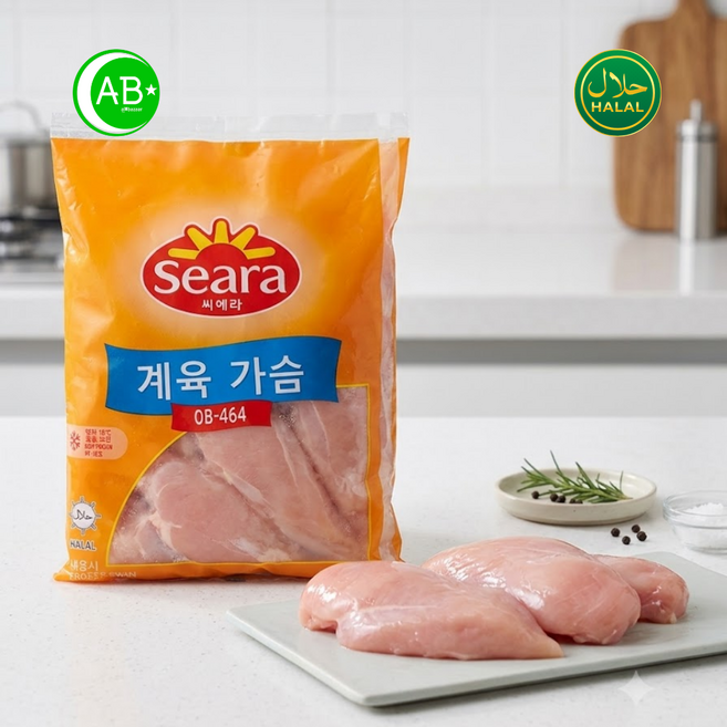 Halal Chicken Breast Seara Brazil 할랄 닭가슴살 씨에라 브라질, 8개