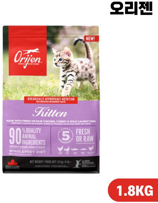 오리젠 키튼 1.8kg 어린고양이 임신묘 저체중, 닭, 1개