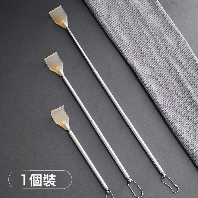 牛角癢癢撓可伸縮不求人老頭樂撓癢抓背神器扒背抓癢器全身背部耙, 【普通款1個裝】加長伸縮杆:無規格, 1個