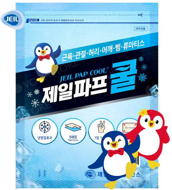 브랜드없음 제일파프 쿨/핫 파프 6팩(30매), 6개