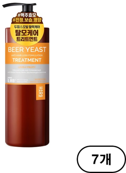 하라즈 맥주효모 탈모 증상 완화 트리트먼트 러블리프루티향, 7개, 500ml