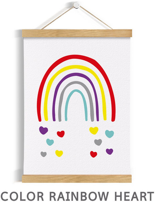 컬러 하트 무지개포스터 우드행잉액자 세트 A3 아이방인테리어 소품 아기방그림 컨셉에이치, 1개