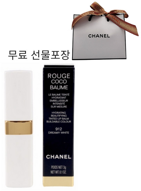 샤넬 루쥬 코코 밤 /쇼핑백/백화점정품/한글라벨, 920 인 러브, 3g, 1개
