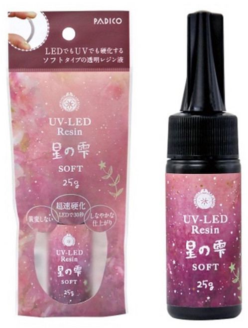 파디코 UV LED 레진, 소프트, 1개