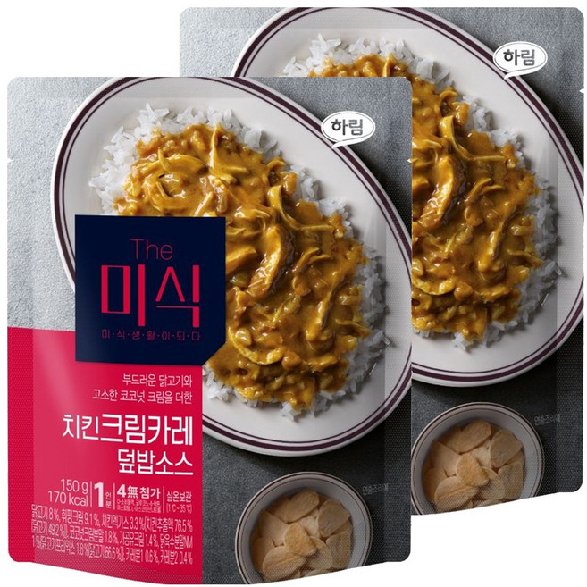 더미식 치킨크림카레 덮밥소스, 2개, 150g