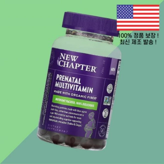 뉴챕터 임산부용 종합비타민 멀티비타민 베리 시트러스 90가지 맛 젤리 구미 90정 New Chapter Prenatal Multivitamin Berry Citrus 90 Fl, 뉴챕터 임산부용 종합비타민 멀티비타민 베리 시트러스 9, 1개 - 쿠팡