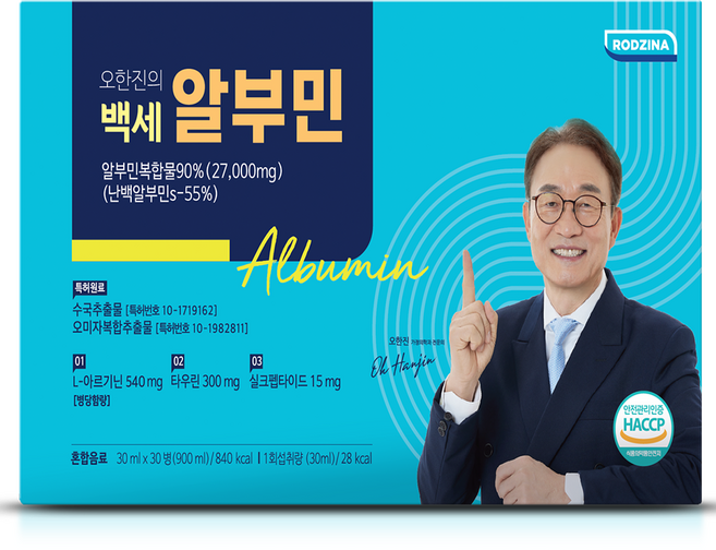 백세 알부민 플러스 골드 마시는 오한진 알부민, 30개, 30ml