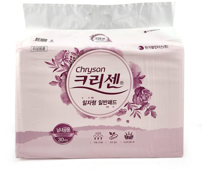 크리센 남녀공용 일자형 교환패드 일반형, 30매입, 1개