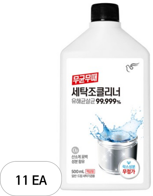 무균무때 세탁조클리너, 11개, 500ml