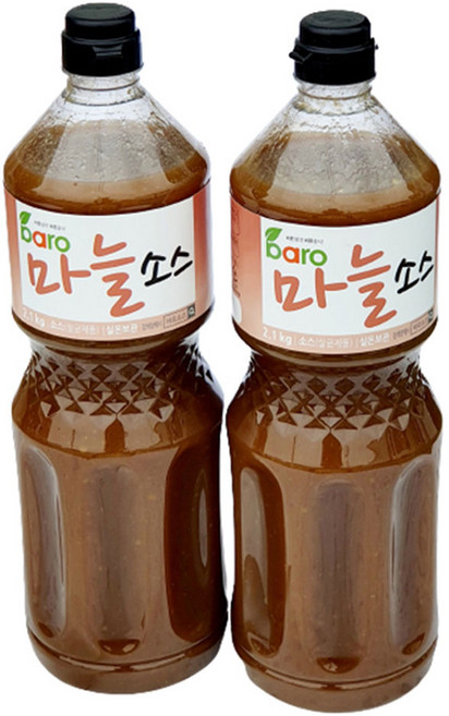 새마원 바로 마늘소스 갈릭소스 마늘 훈제오리고기 족발 치킨 보쌈 딥소스, 2개, 2.2kg